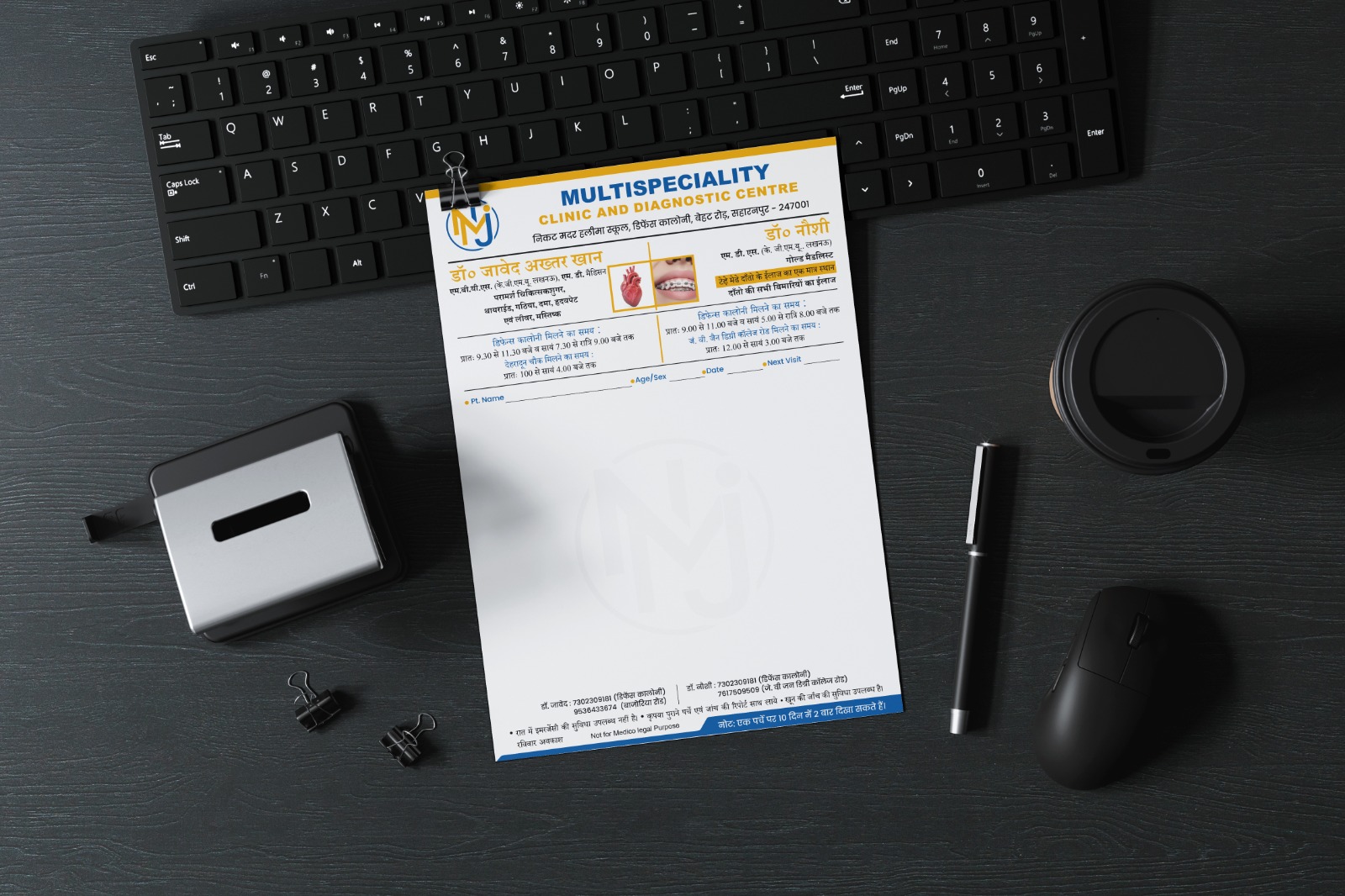 Stationery design 26 by Brandingo